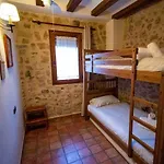 Casa de Férias Cal Premset Turisme Rural Arnés