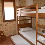 Casa de Férias Cal Premset Turisme Rural *